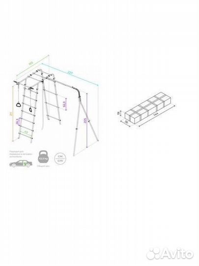 Спортивный комплекс. Качели. Игровой центр