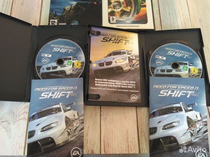 NFS shift PC