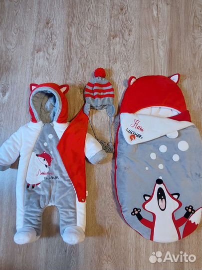 Комплект на выписку