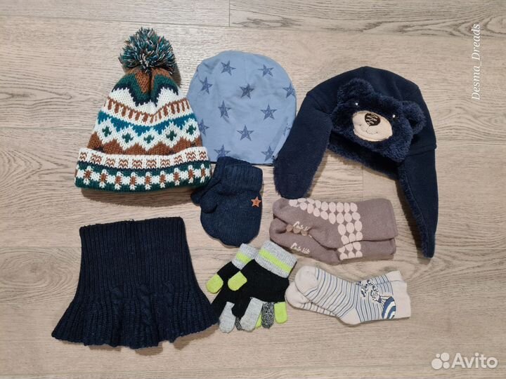 Детские шапки пакетом