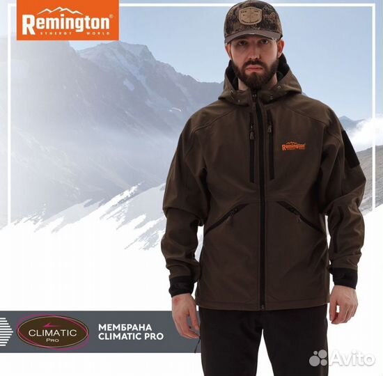 Костюм Remington Himalayan