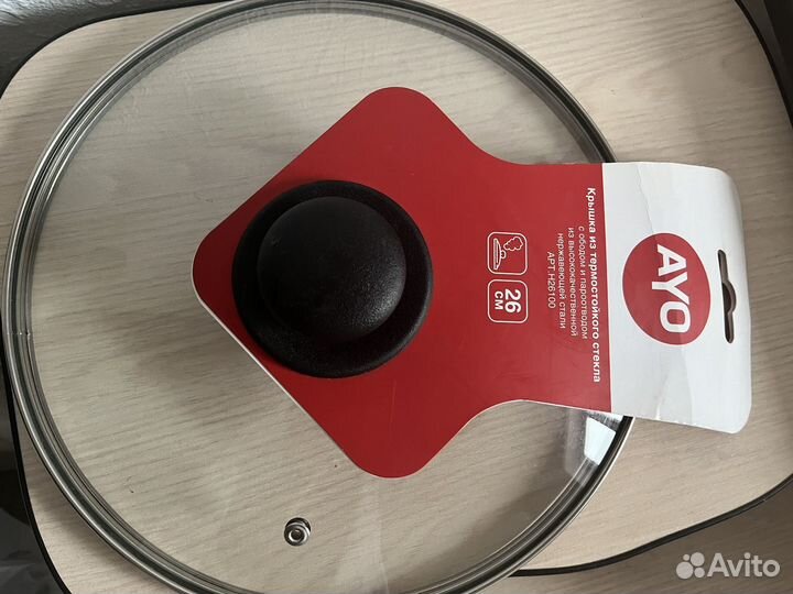 Крышка на сковородку новая 20/ 24/28см