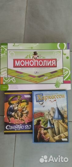 Монополия и др