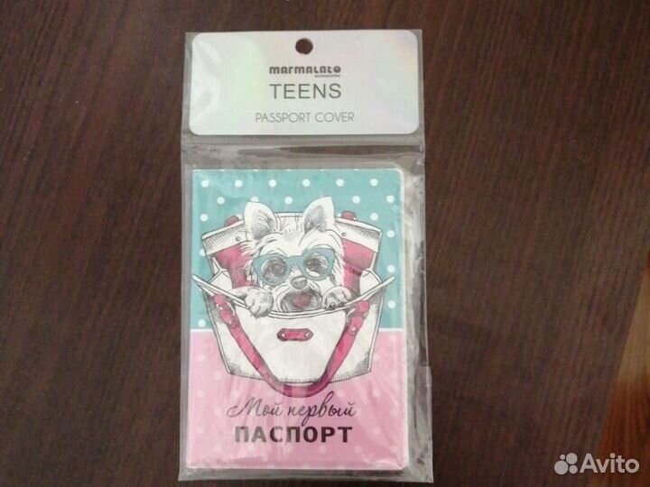 Обложка для паспорта