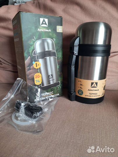 Термос Арктика 1л новый
