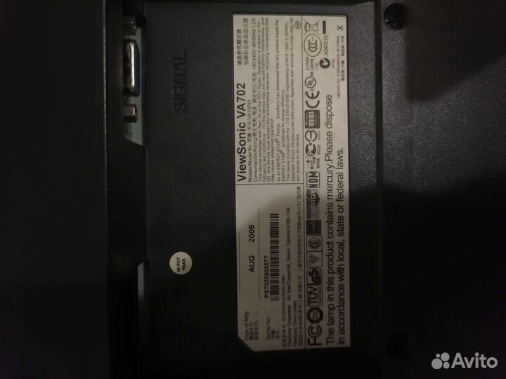 Монитор Viewsonic