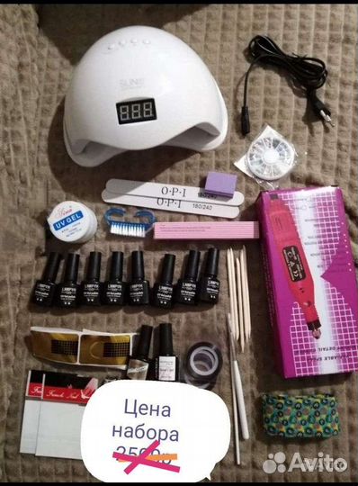 Новый набор для ногтей
