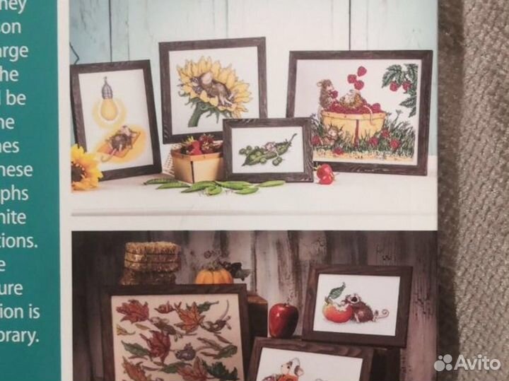 Книга по вышивке крестом - Четыре сезона-мышки