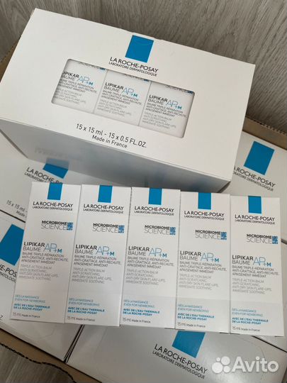 La Roche Posay Lipikar Baume AP+ M