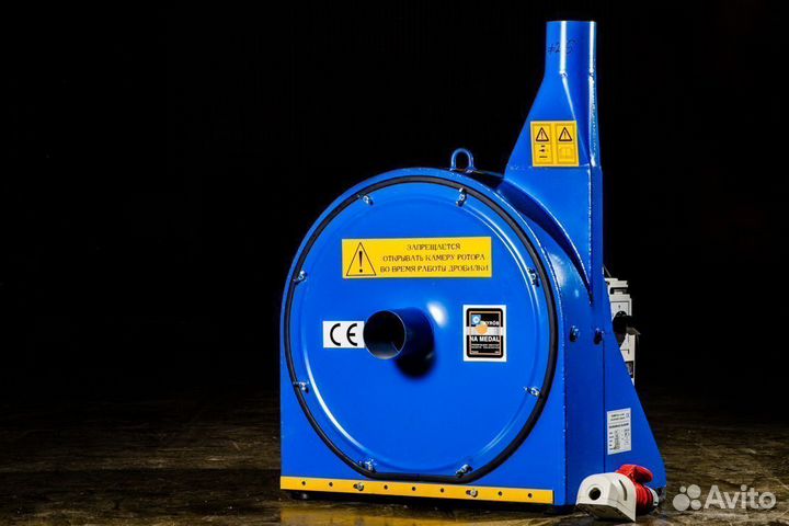 Зернодробилка 18,5 кВт