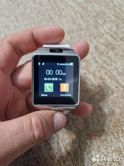 Smart watch Hype watch