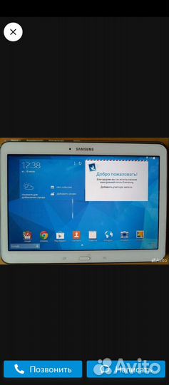 Samsung galaxy tab 4