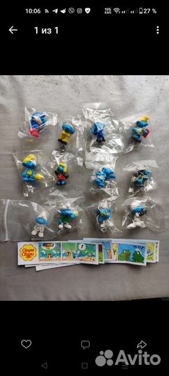 Киндер сюрприз Смурфы из Чупа-чупса