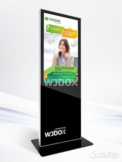 Современные медиа-стенды для рекламного бизнеса