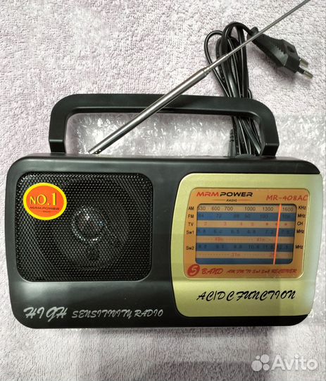 Радиоприемник