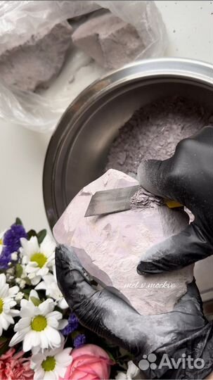 Пищевая глина Астана фиолетовая