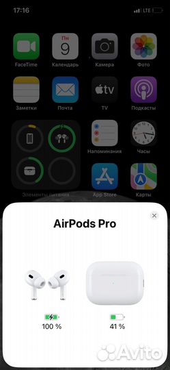 AirPods Pro 2 новый гарантия