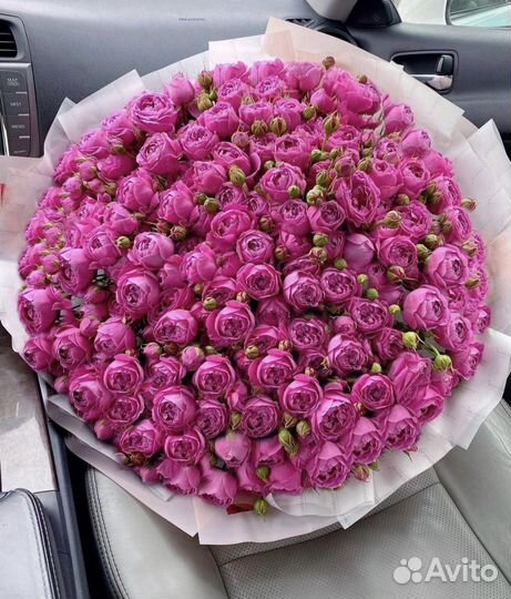 Кустовые розы с доставкой