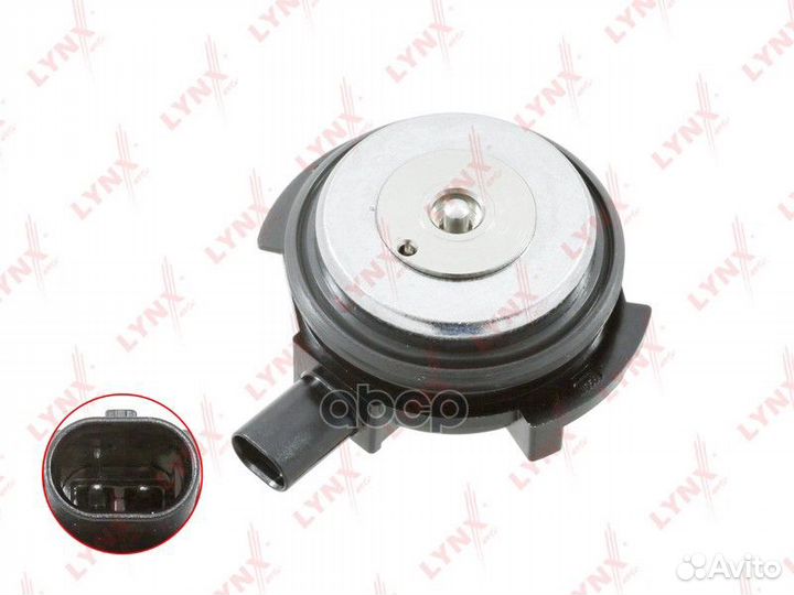Клапан регулировки фаз грм VS1258 lynxauto