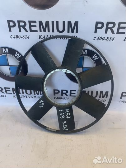 BMW e39 3.0d вентилятор радиатора крыльчатка