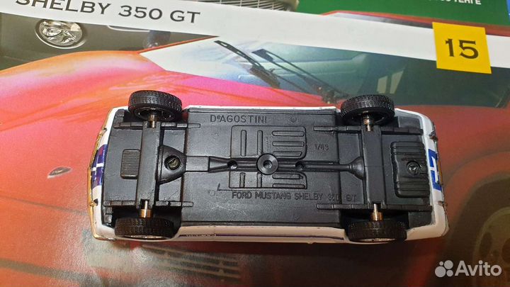 Ford Mustang Shelby 350 GT DeAgostini Суперкары #1