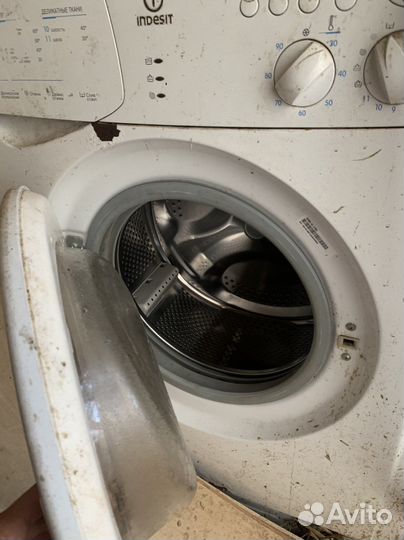 Стиральная машина