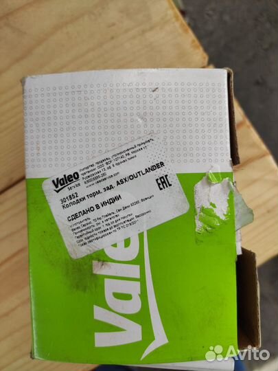 Задние колодки ASX/outlander