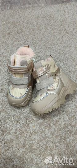 Ботинки зимние мембранные