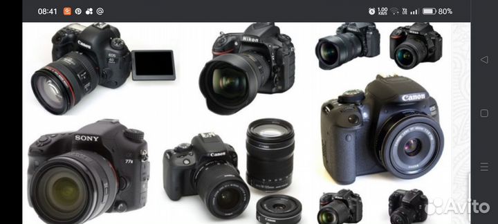 Ремонт фотоаппаратов nikon,canon,sony