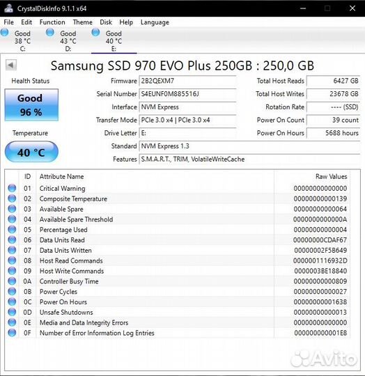 Ssd samsung 970 evo plus 250gb