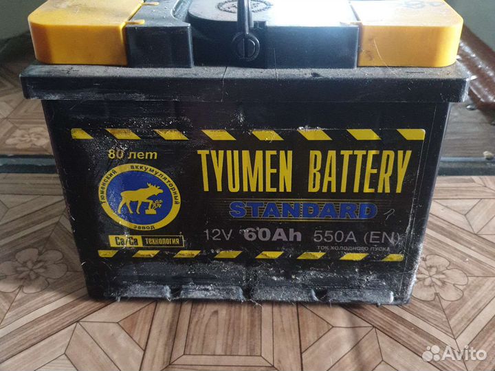 Аккумулятор автомобильный 60