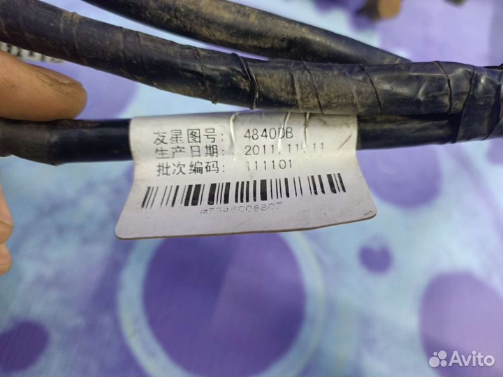 Жгут проводов/проводка эбу Geely Emgrand EC7