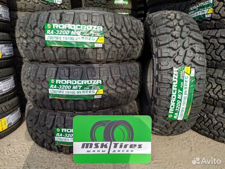 Roadcruza RA3200 M/T 265/75 R16 119Q
