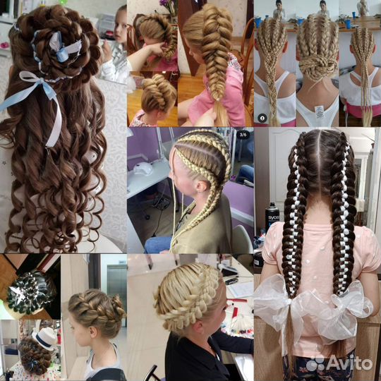 Плетение кос, косы на танцы, прически,брейды