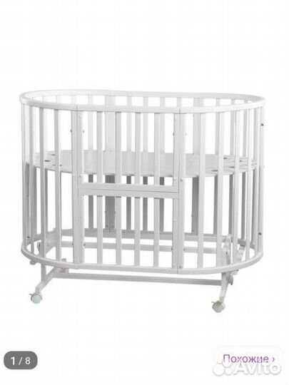 Детская кроватка трансформер круглая