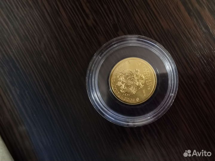 Золотая монета сеятель червонец 2023