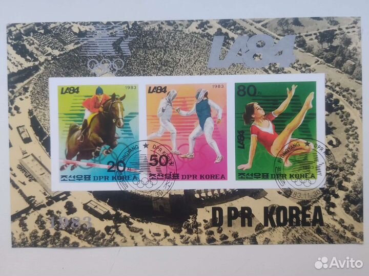 Марочные блоки Кореи