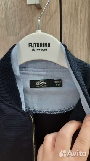 Кардиган,кофта 134-140 для мальчика