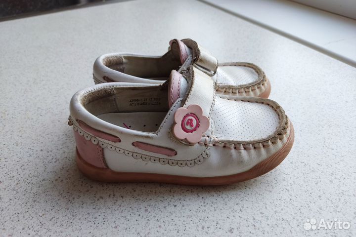 Мокасины Капика. Раз. 23