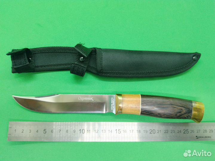 Нож туристический охотник