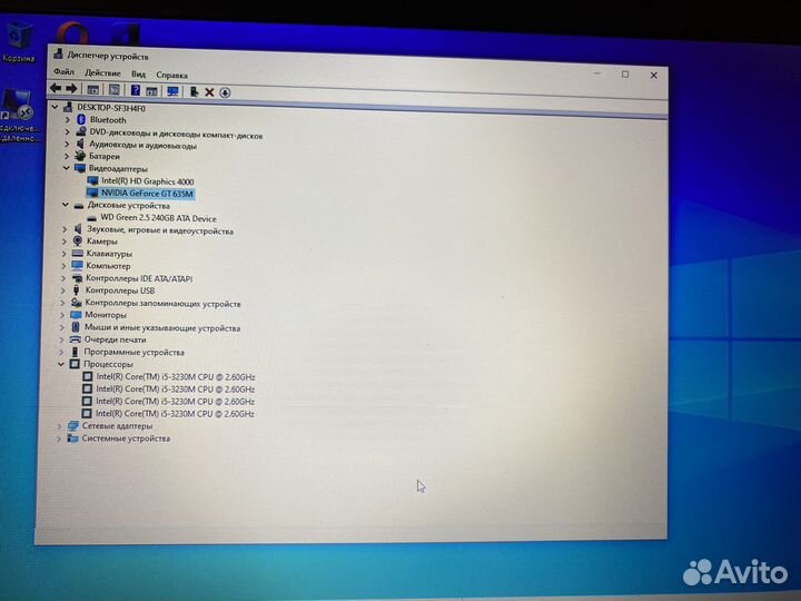 Ноутбук lenovo g780