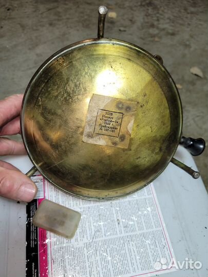 Примус туристический СССР