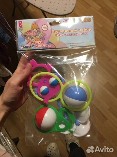 Набор игрушек 