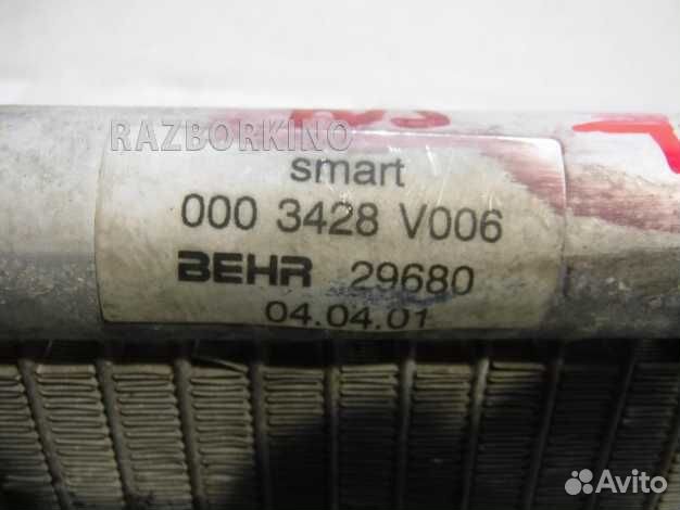 Радиатор основной Смарт