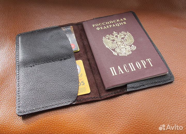 Обложка на паспорт из натуральной кожи