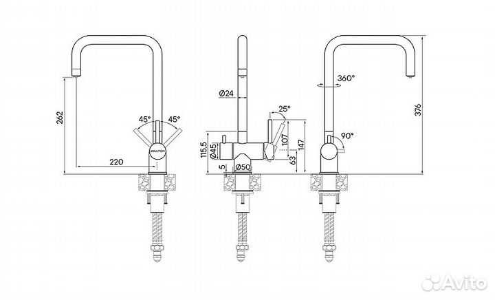 Смеситель для кухни Paulmark Wetter We213030-401