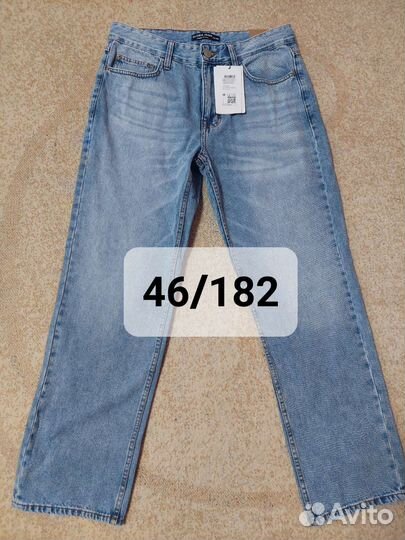 Джинсы мужские 46 новые
