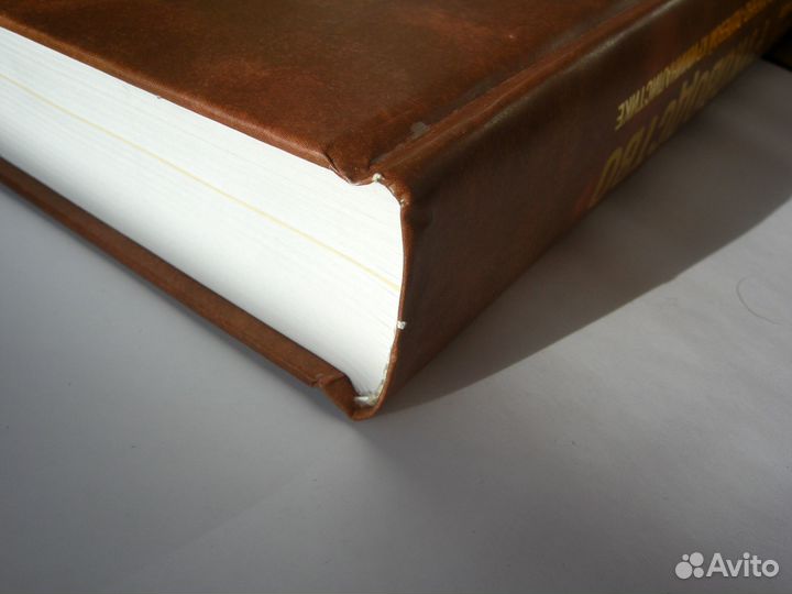 Руководство по военно-полевой криминалистике. 2011