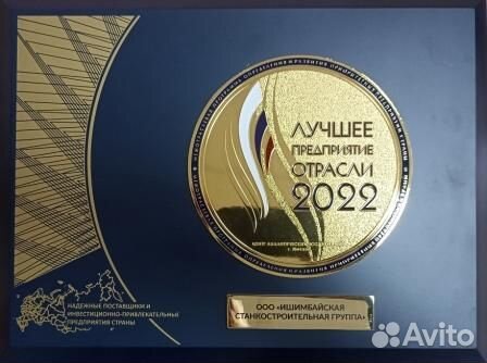 Водитель - экспедитор (вс)