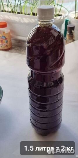 Мед каштановый